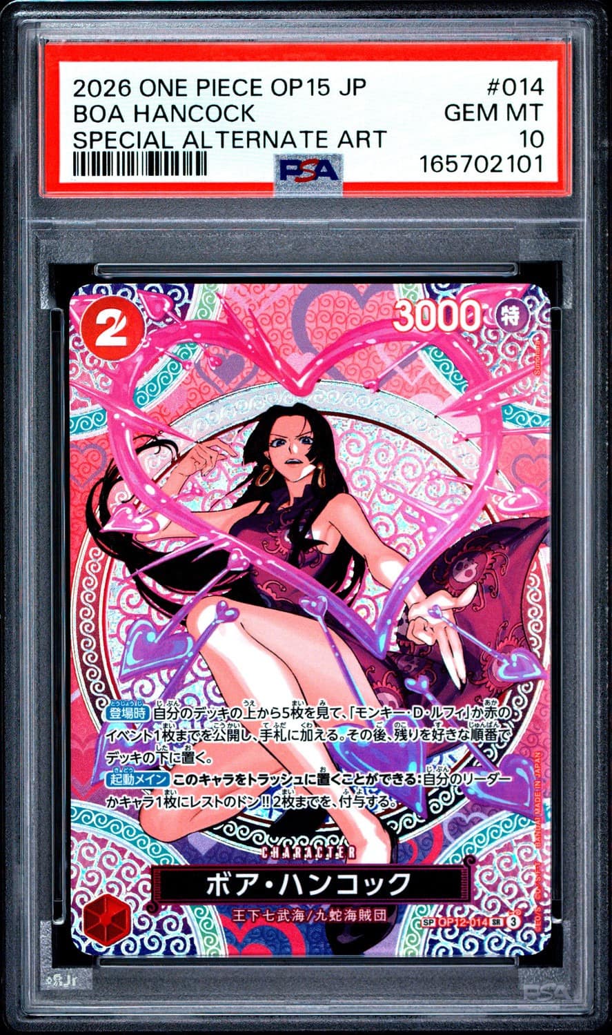 Boa Hancock