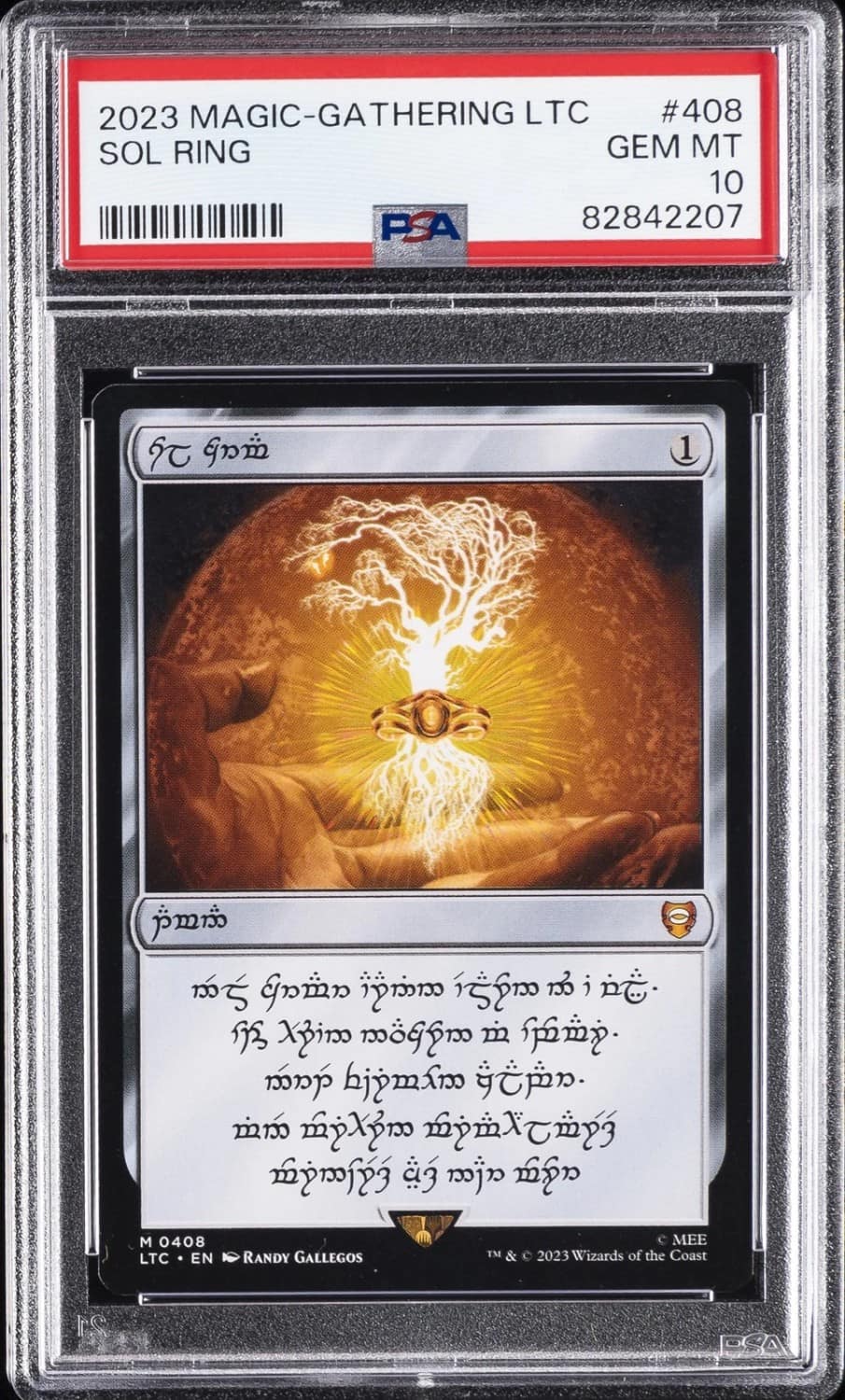 Sol Ring