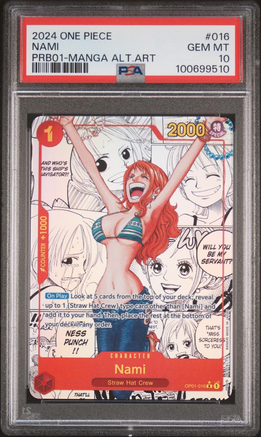 Nami