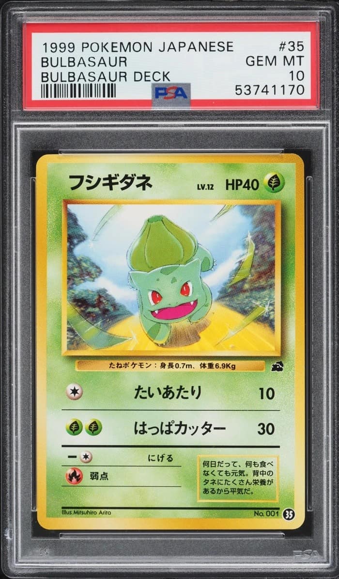 Bulbasaur