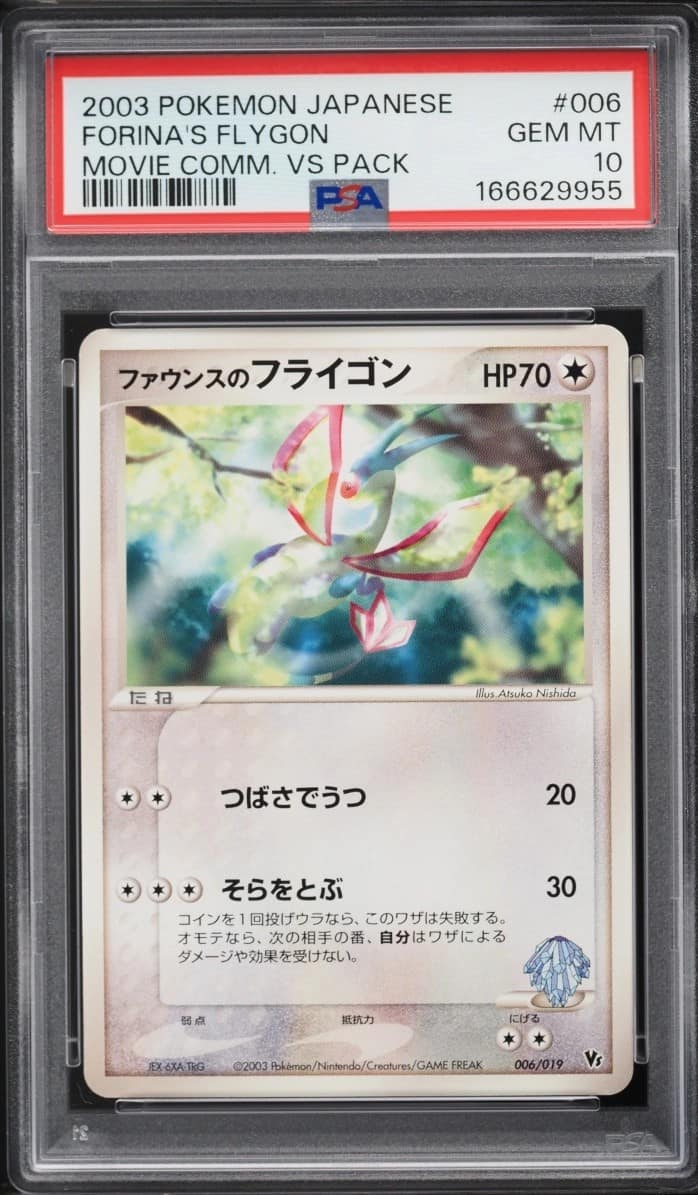 Forina'S Flygon