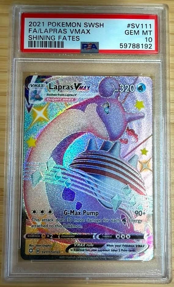 Lapras Vmax
