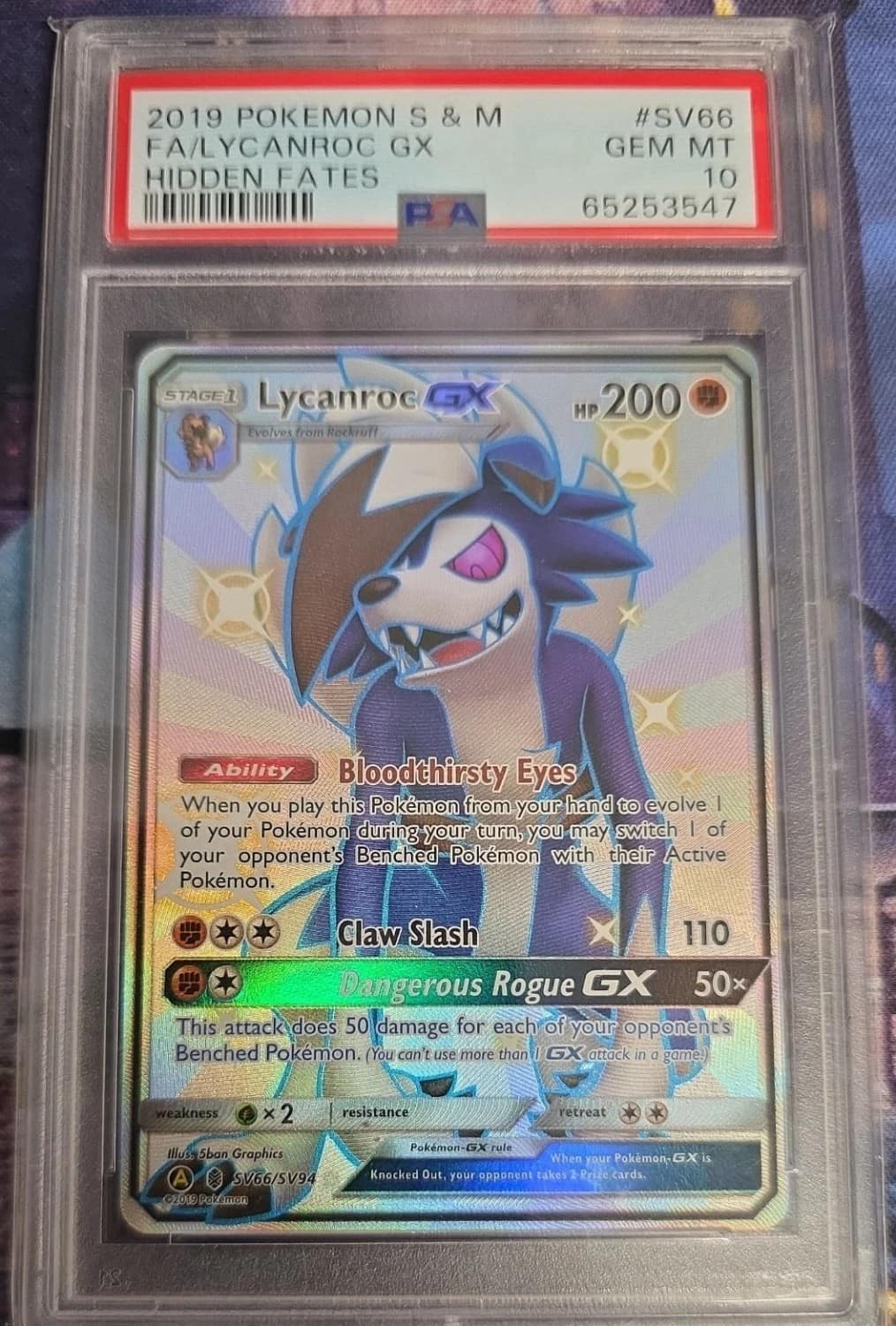 Lycanroc Gx