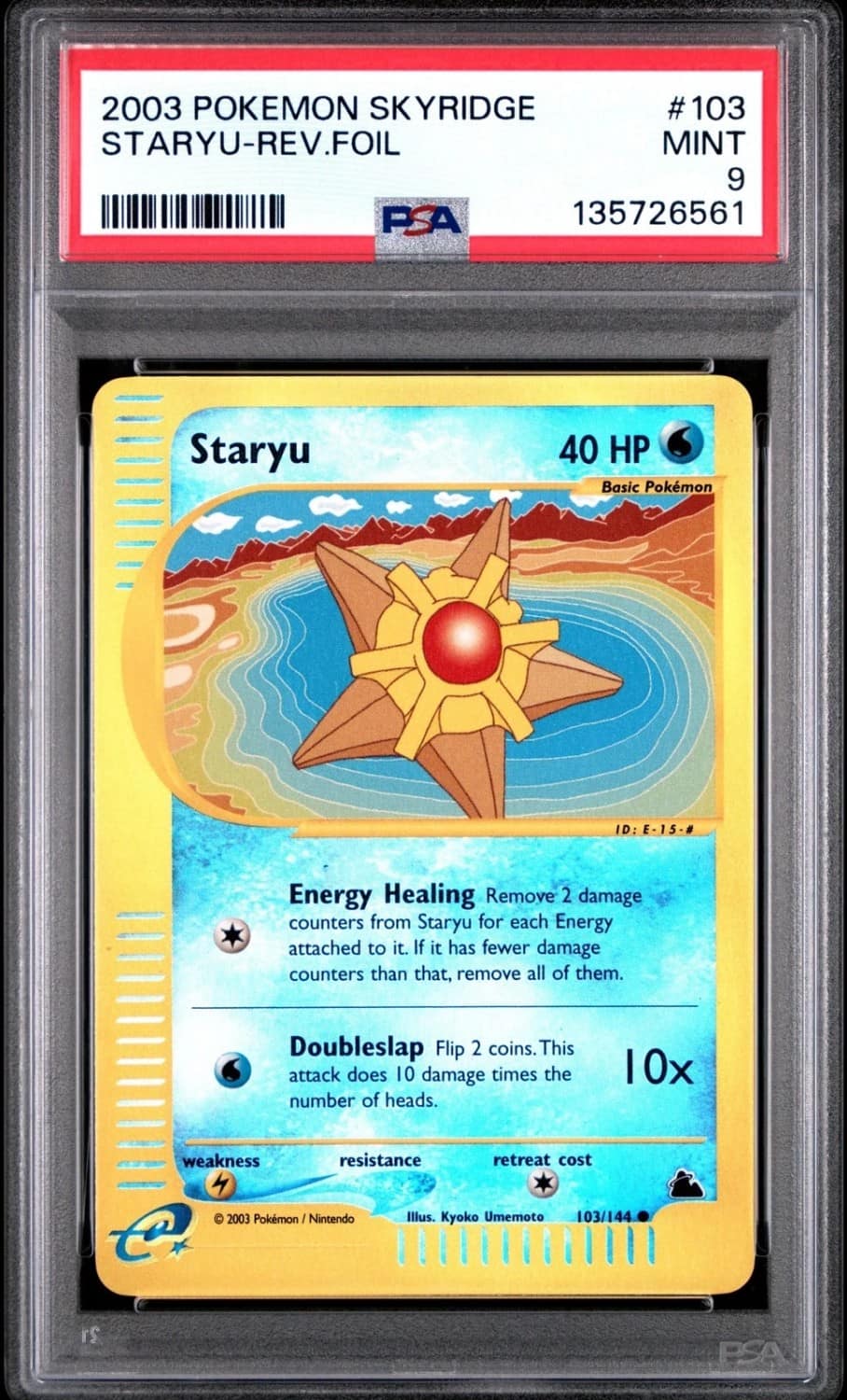 Staryu