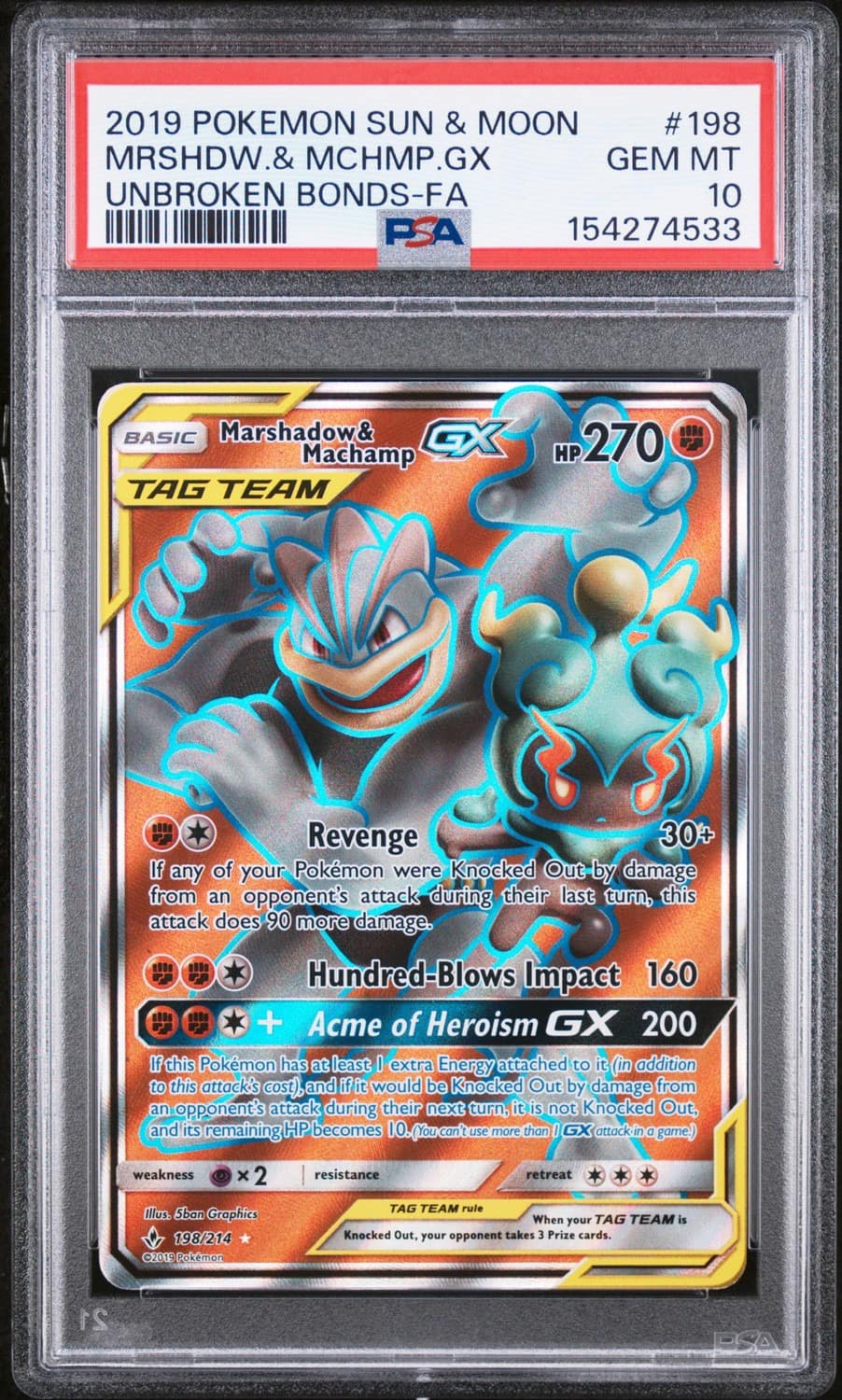 Marshadow & Machamp Gx
