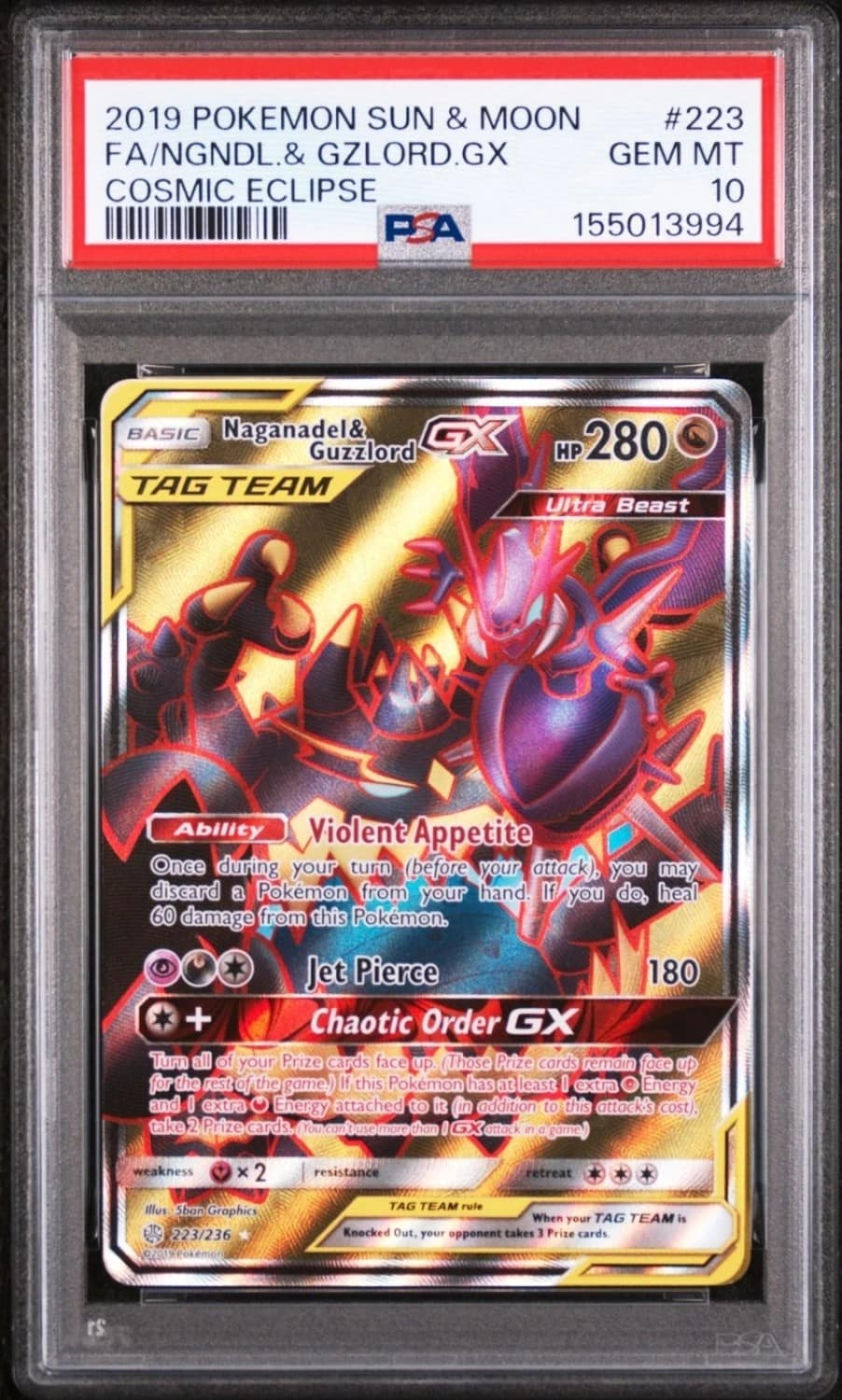 Naganadel & Guzzlord Gx