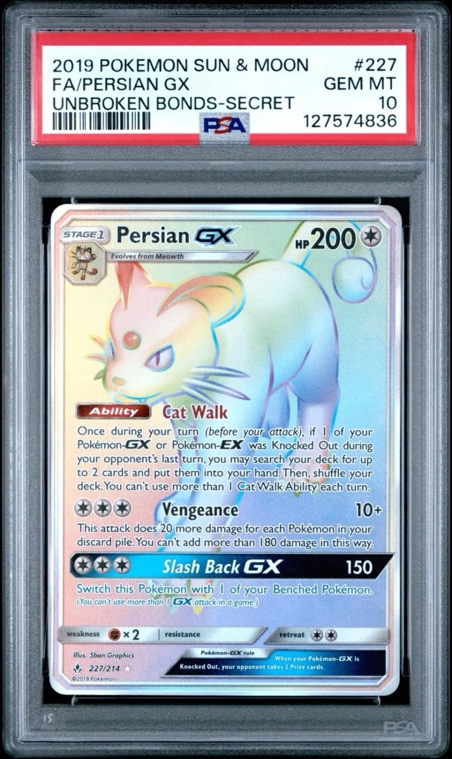 Persian Gx