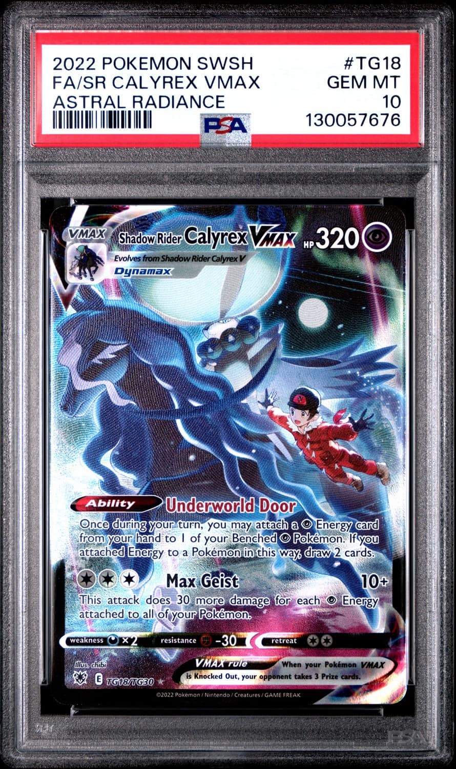 Fa/sr Calyrex Vmax