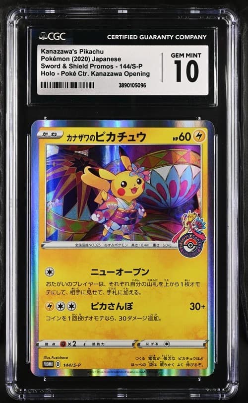 Kanazawa'S Pikachu