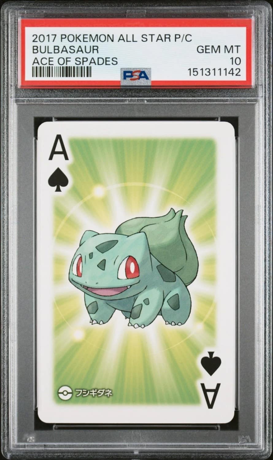 Bulbasaur