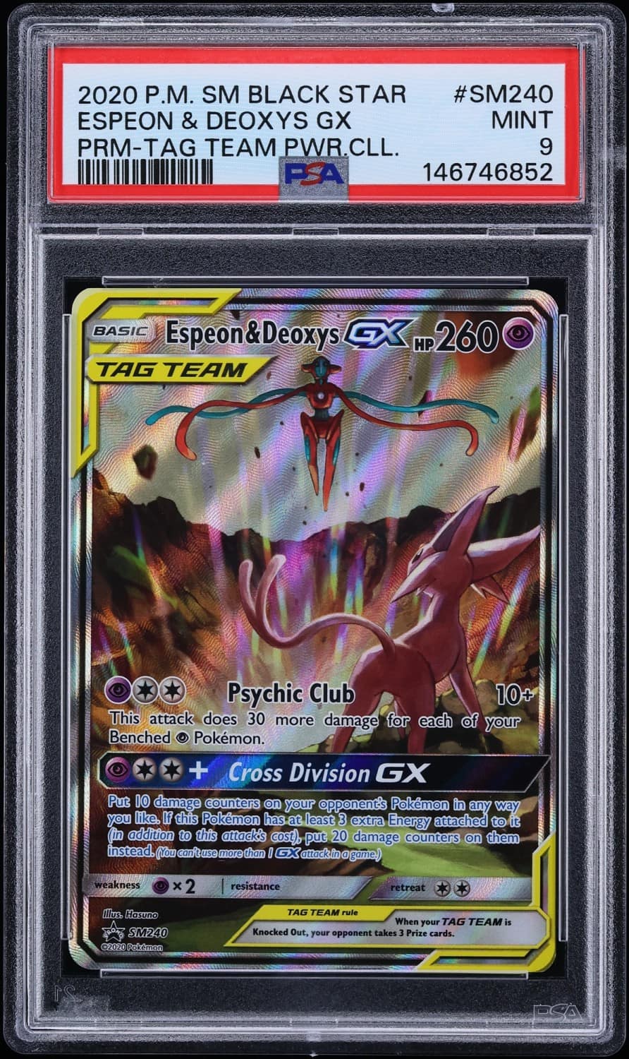 Espeon & Deoxys Gx