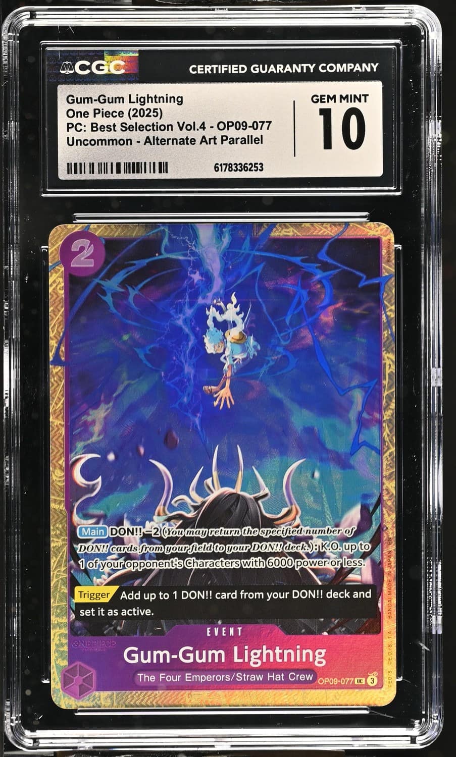 Gum-Gum Lightning