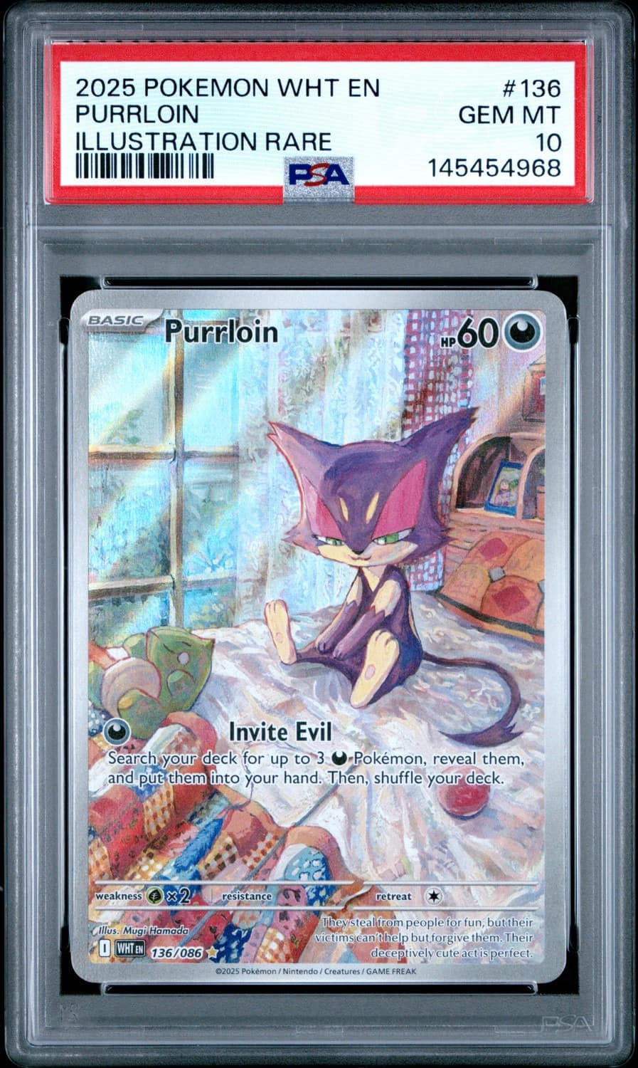 Purrloin
