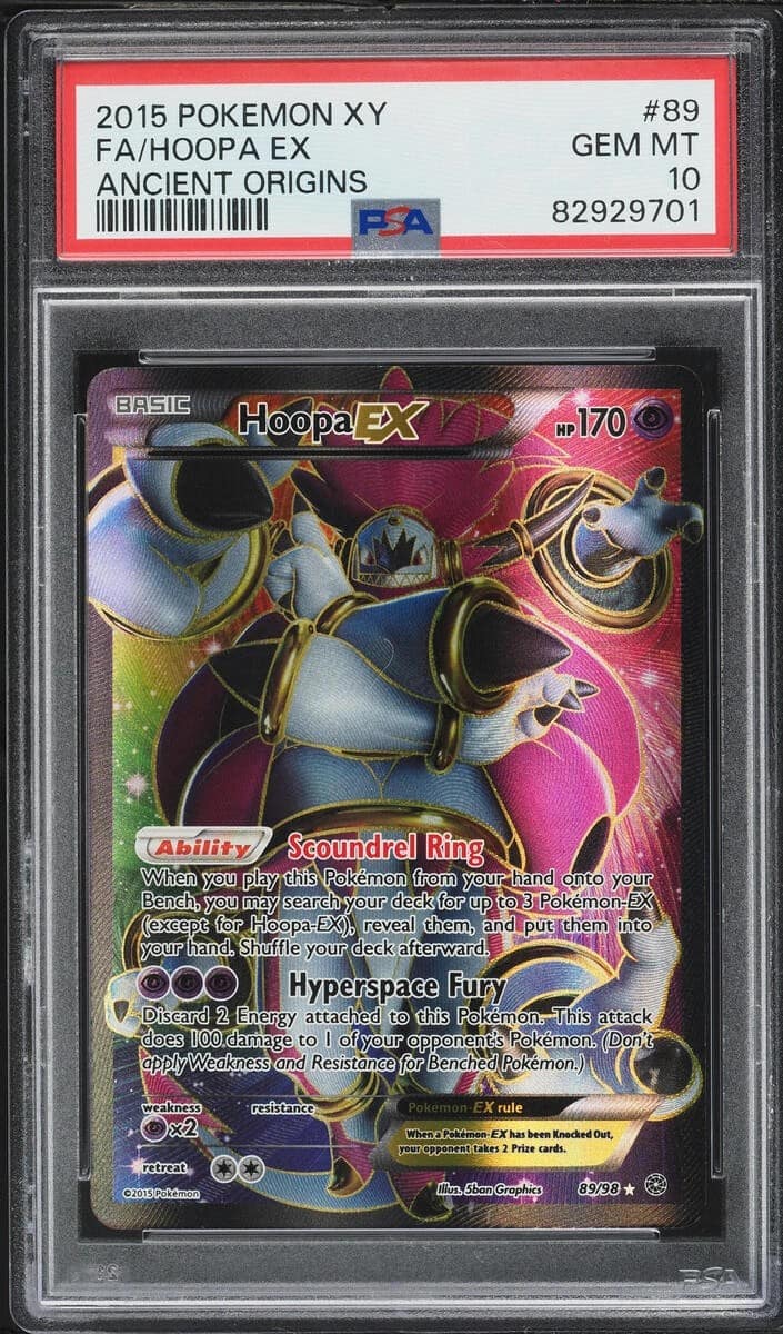 Hoopa Ex