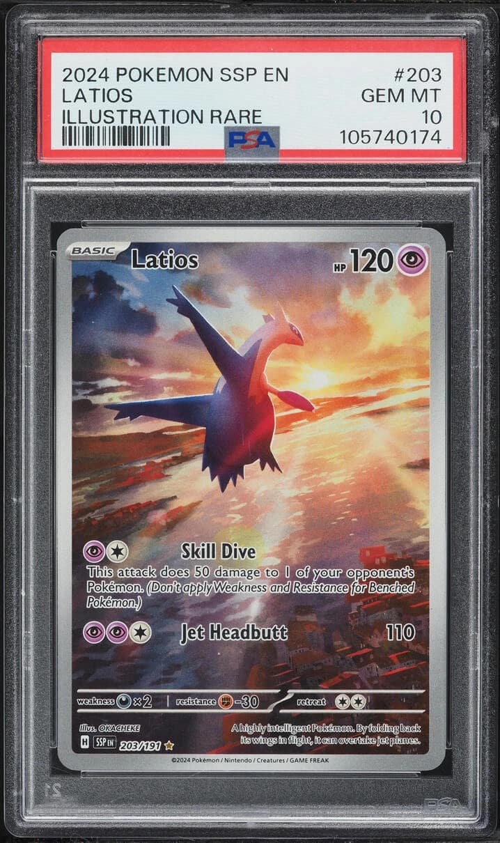 Latios
