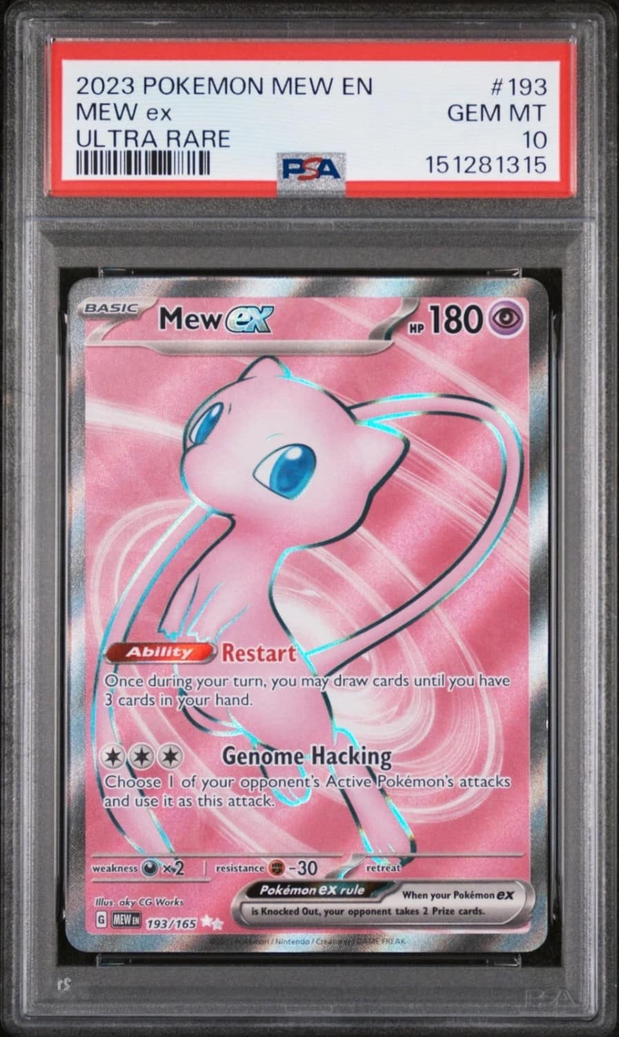 Mew Ex