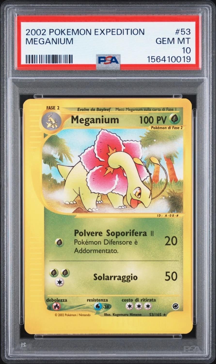 Meganium