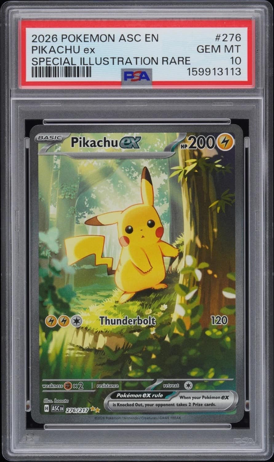 Pikachu Ex