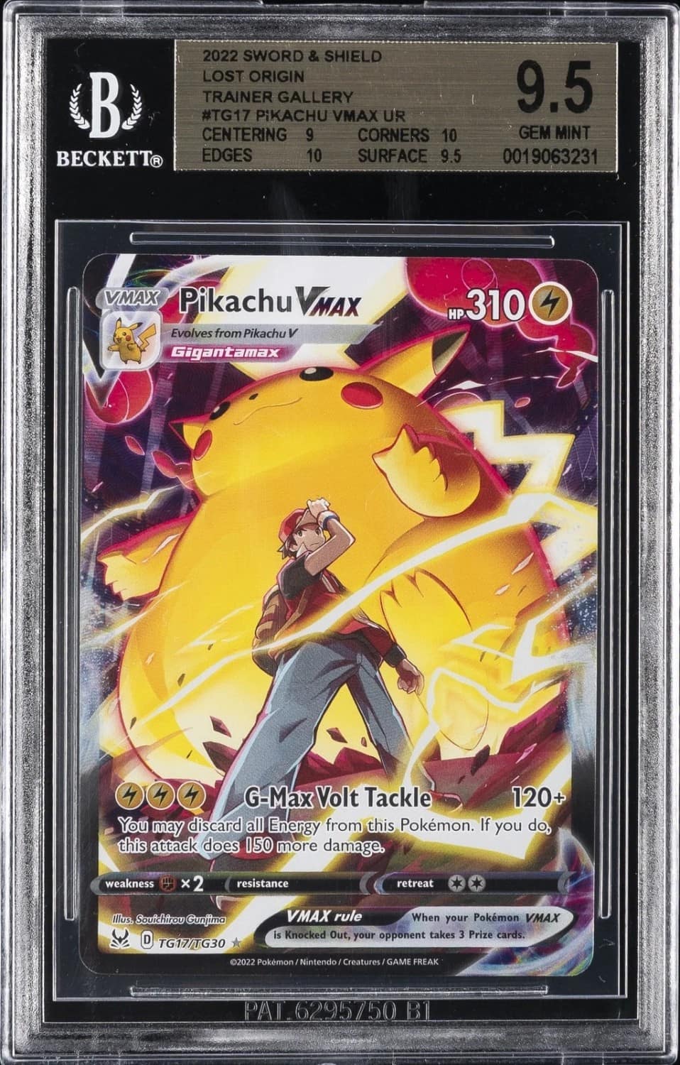Pikachu Vmax