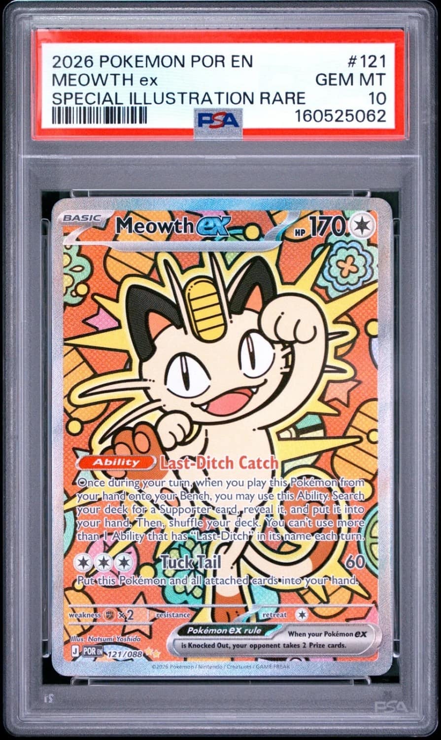 Meowth Ex