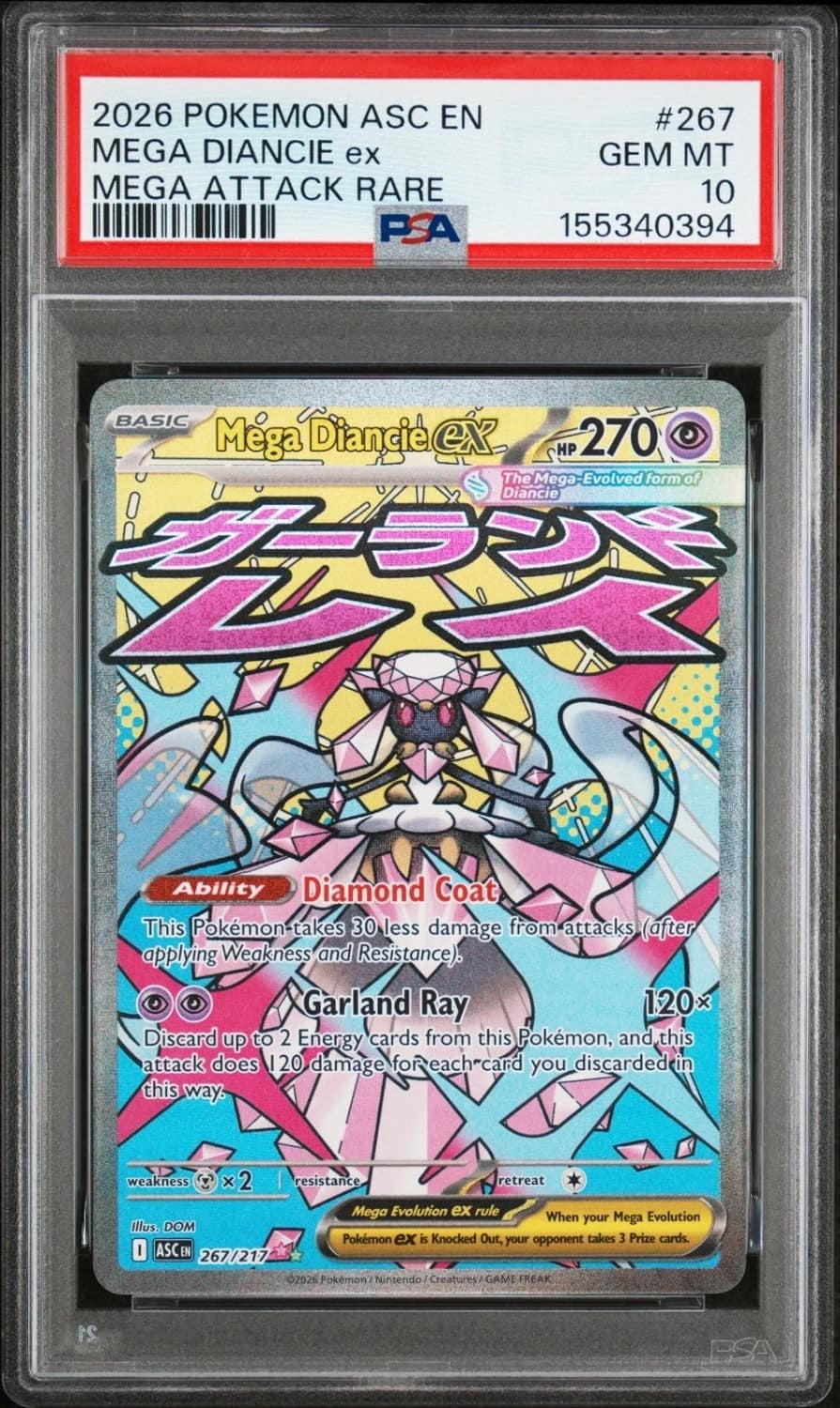 Mega Diancie Ex