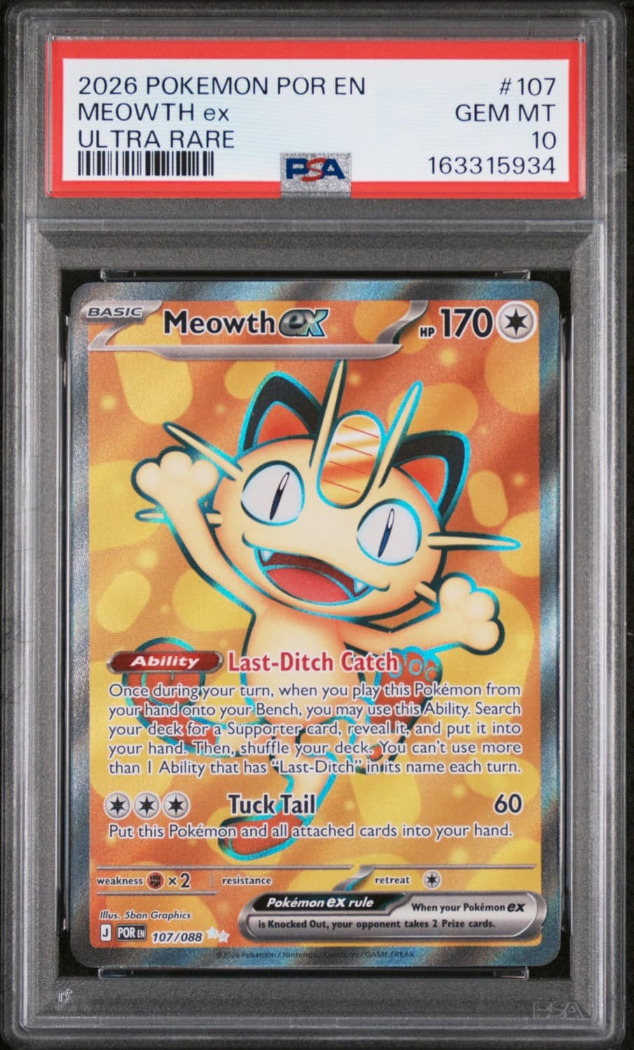 Meowth Ex