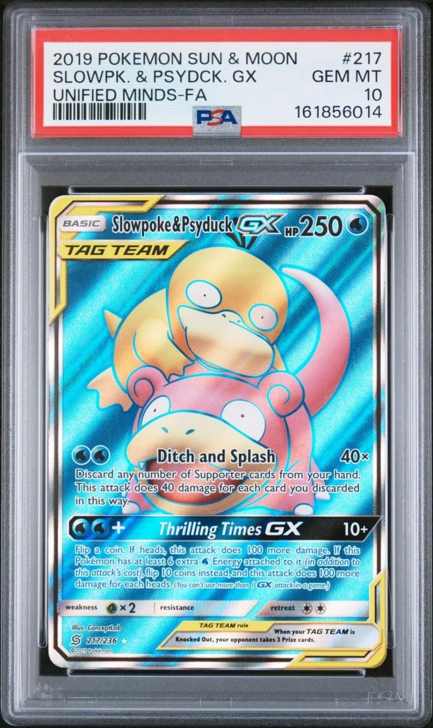 Slowpoke & Psyduck Gx