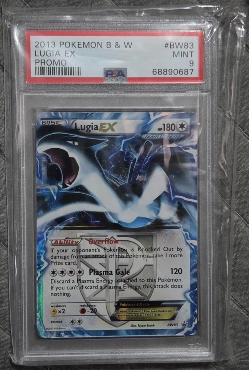 Lugia Ex