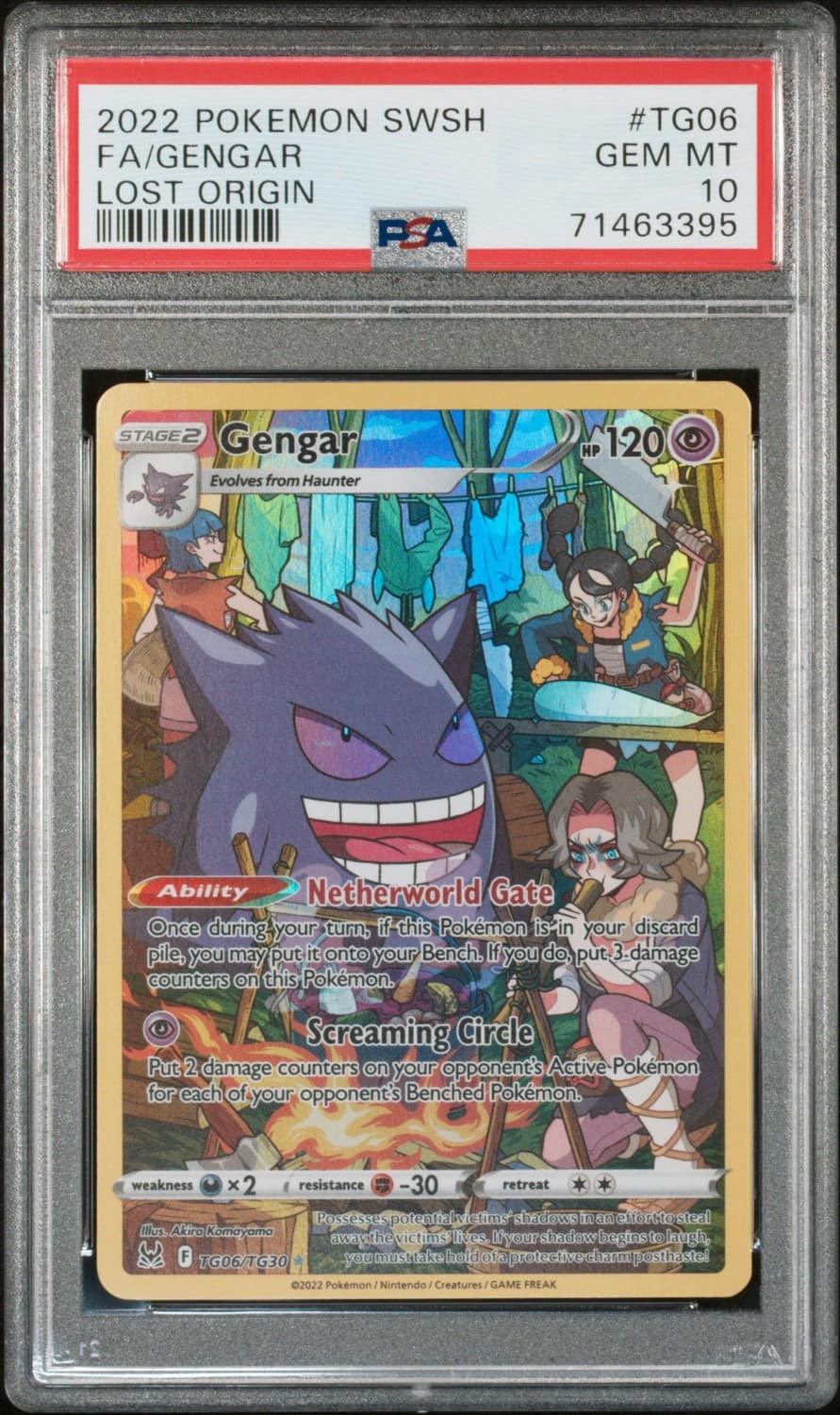 Gengar