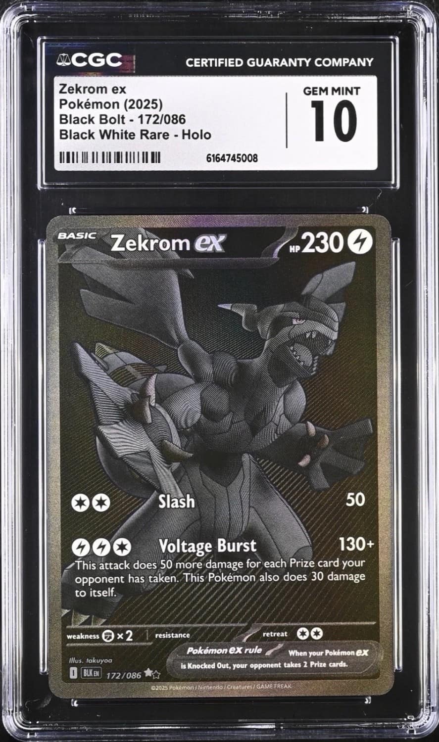 Zekrom Ex