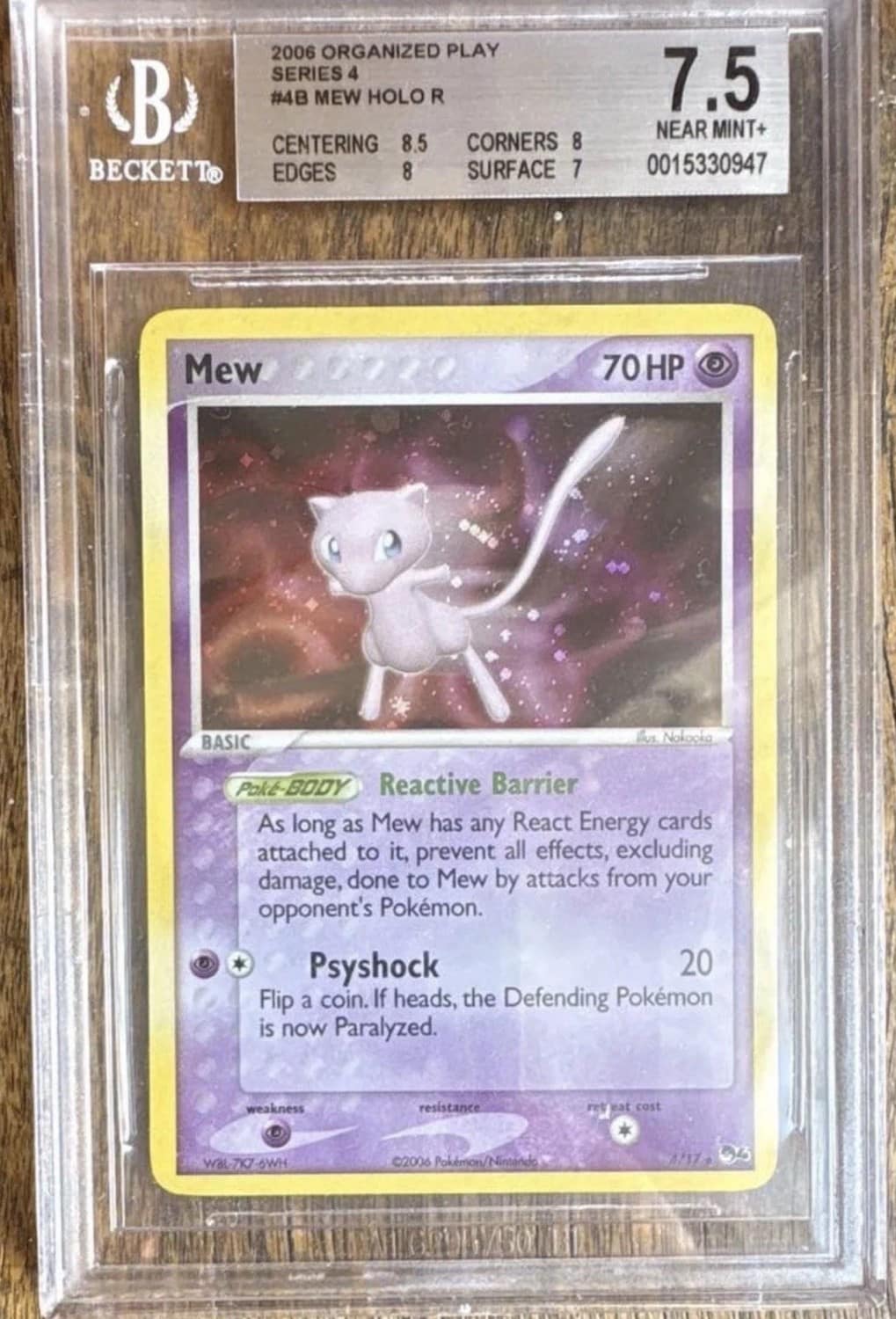 Mew