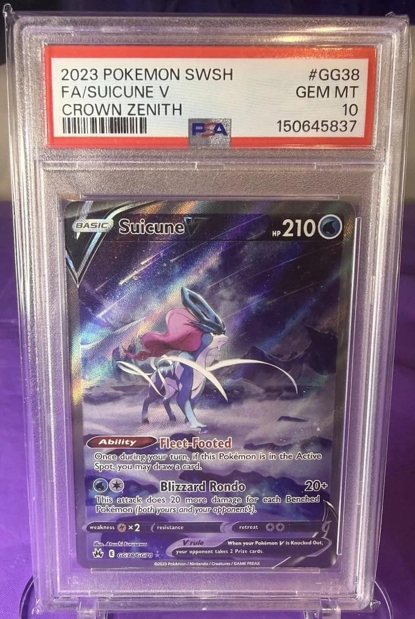 Suicune V
