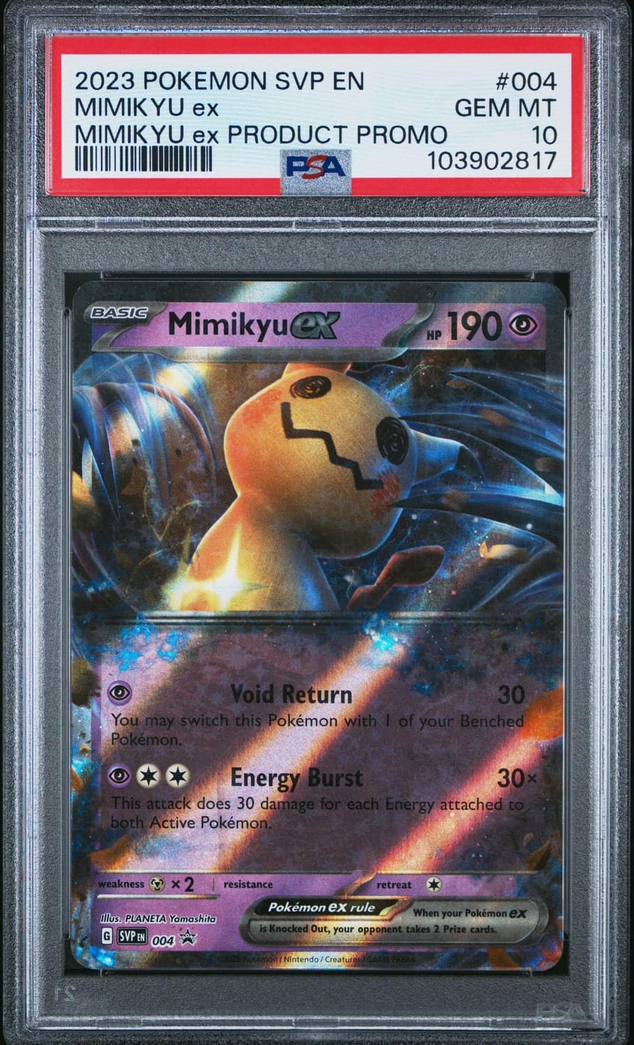 Mimikyu Ex