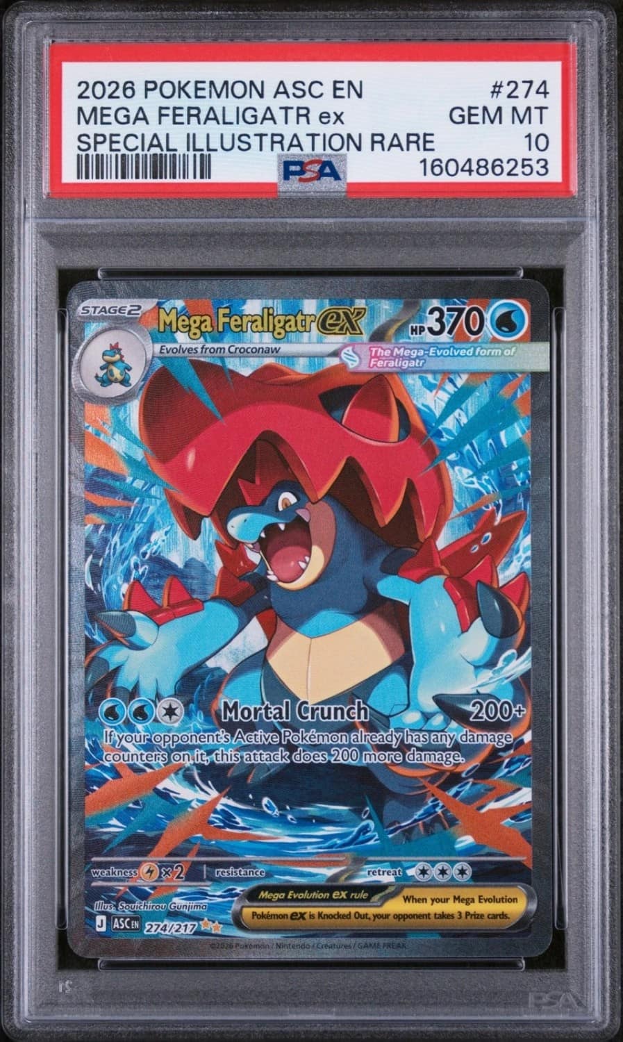 Mega Feraligatr Ex