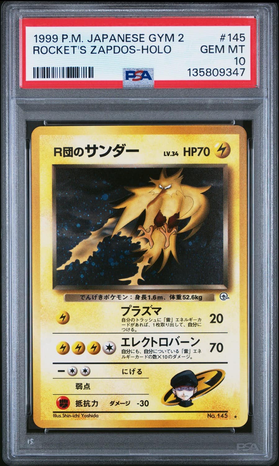 Rocket'S Zapdos