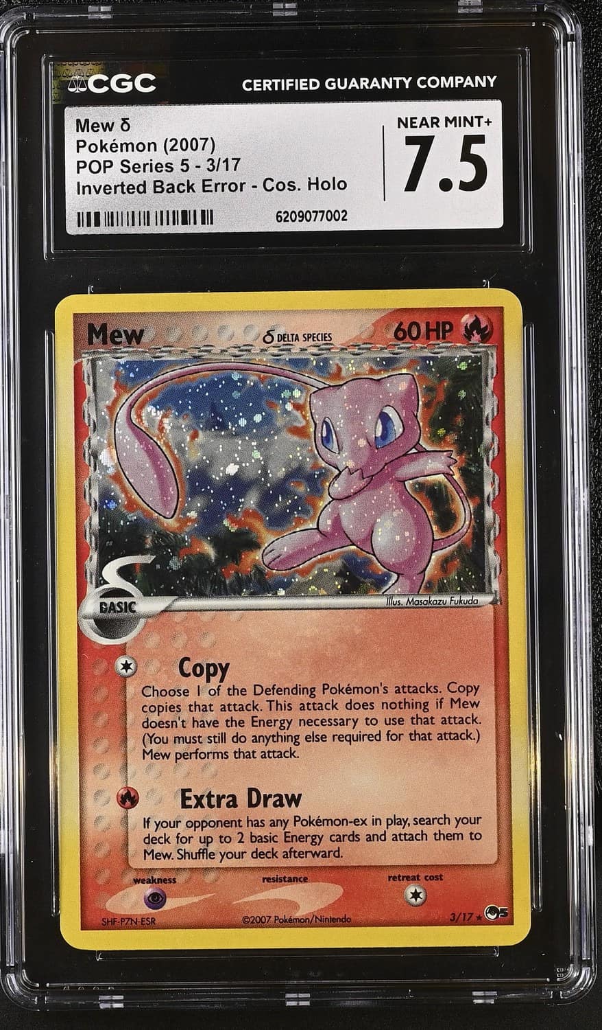 Mew
