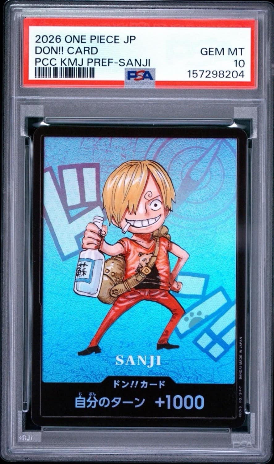 Don!! - Sanji