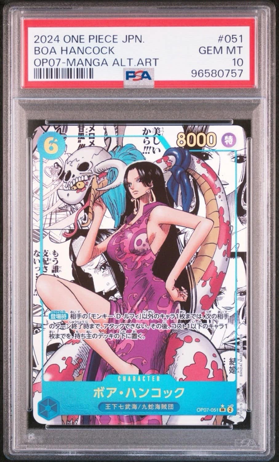 Boa Hancock