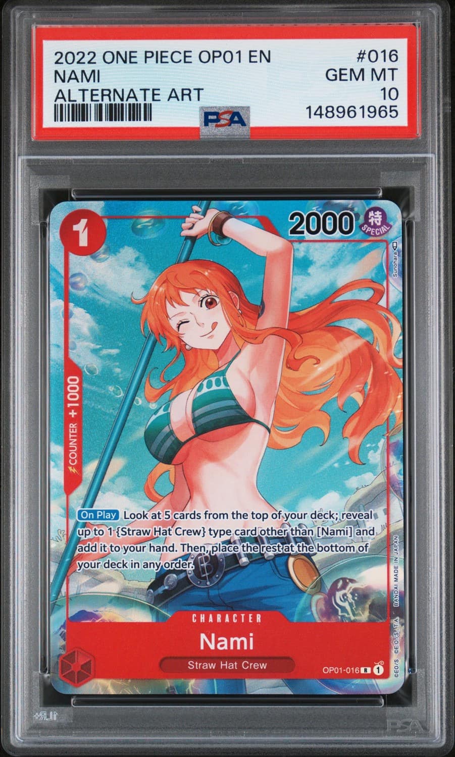 Nami