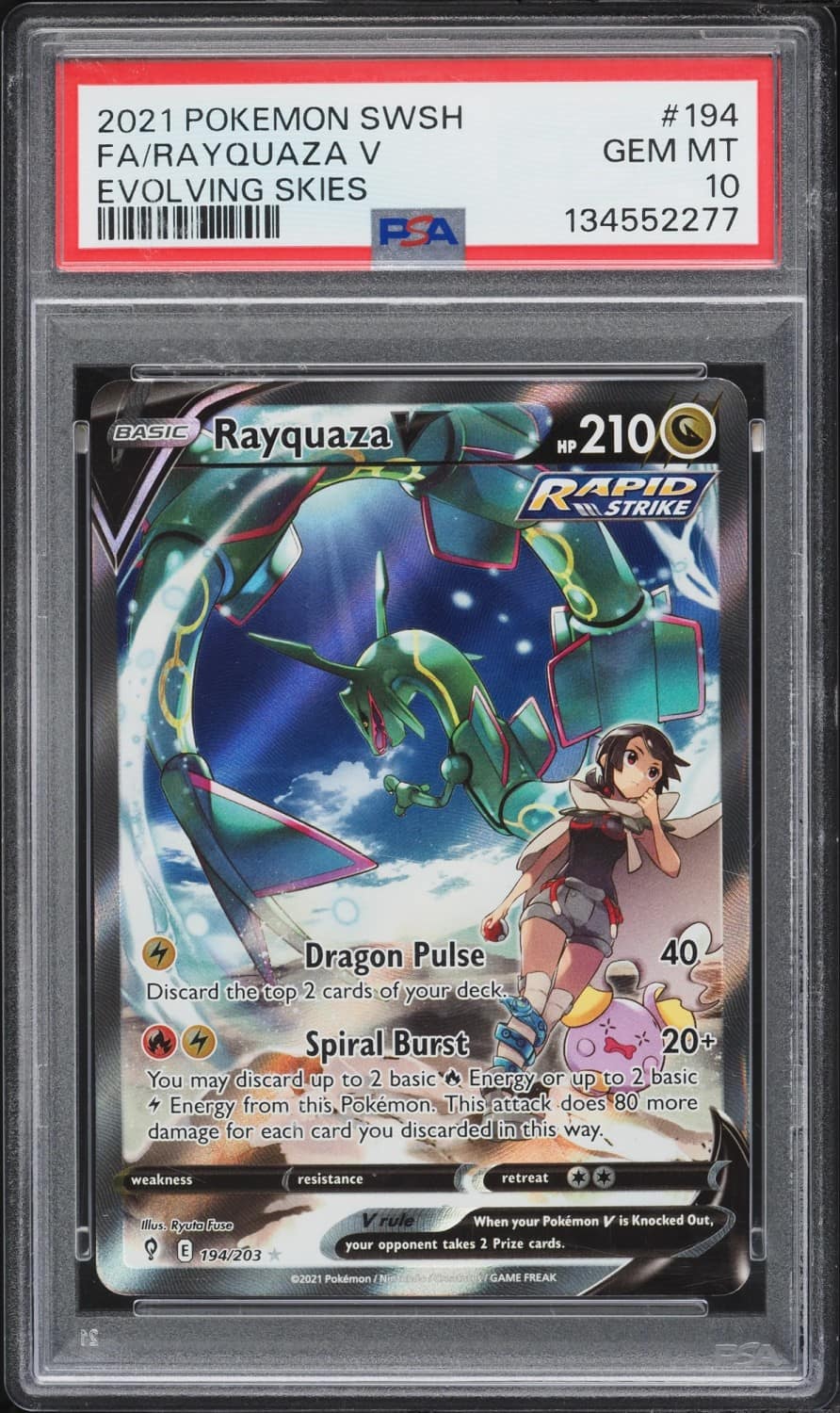 Rayquaza V
