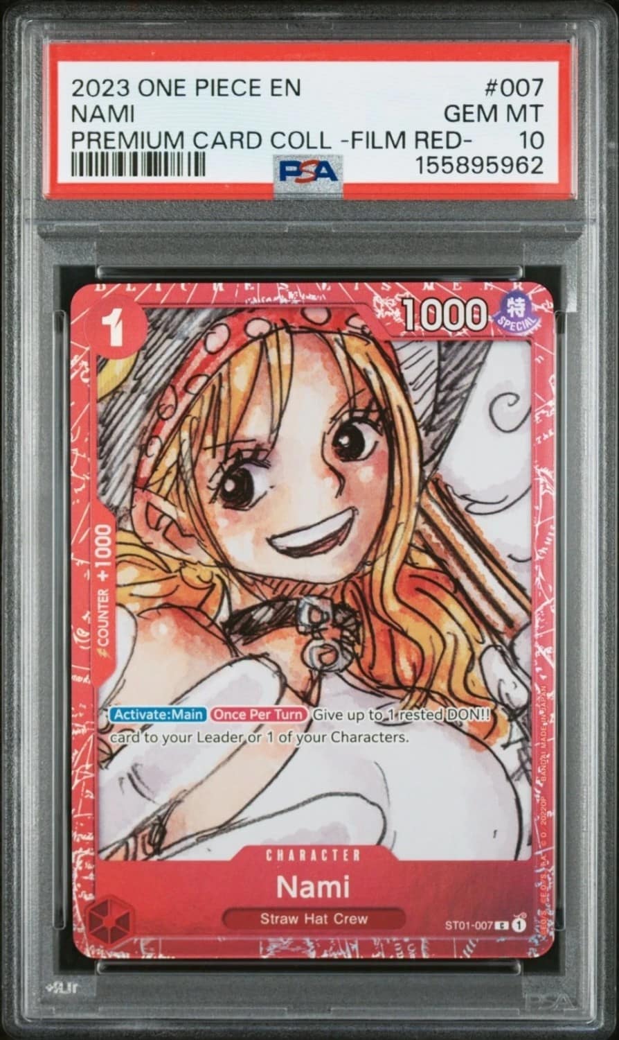 Nami