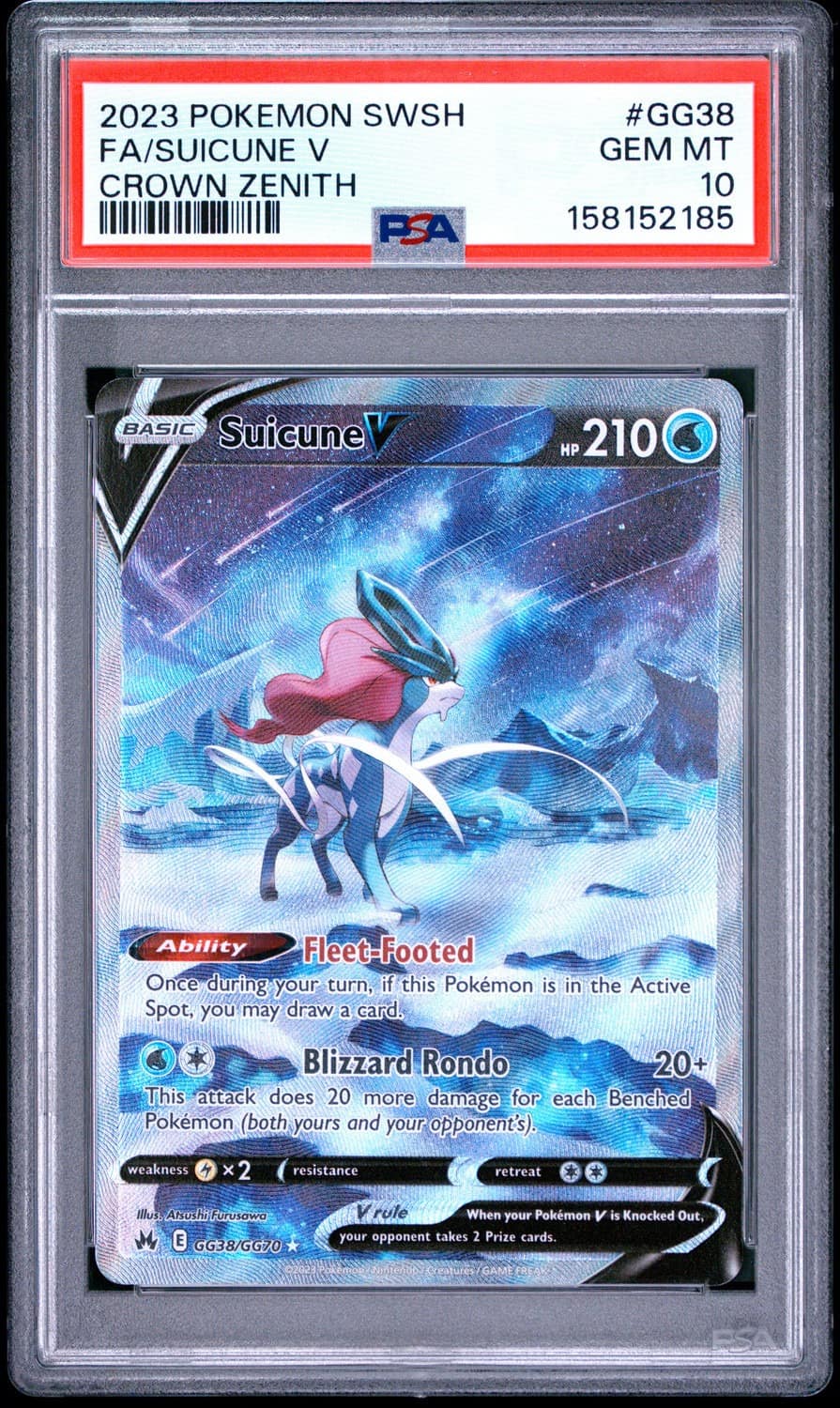 Suicune V