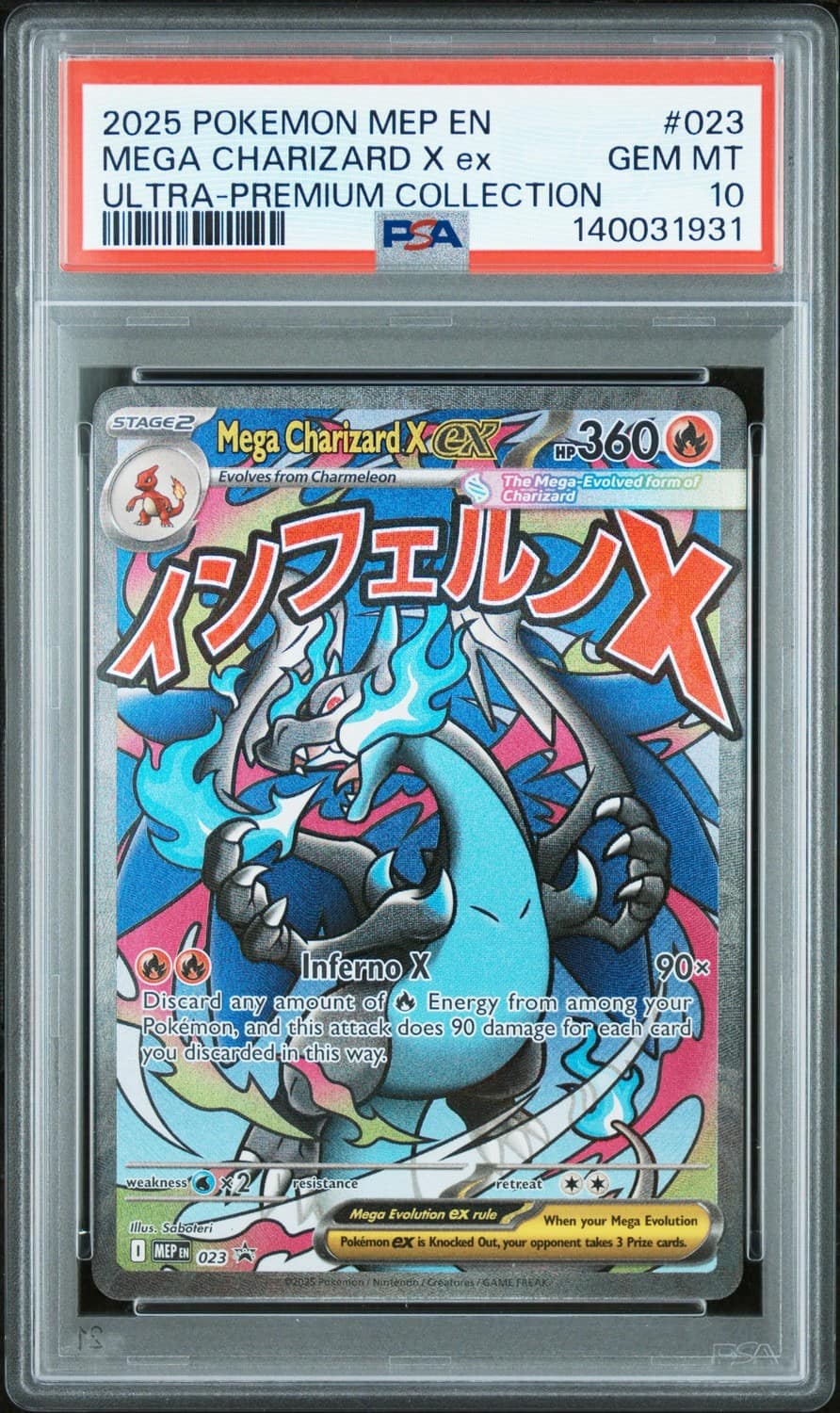 Mega Charizard X Ex
