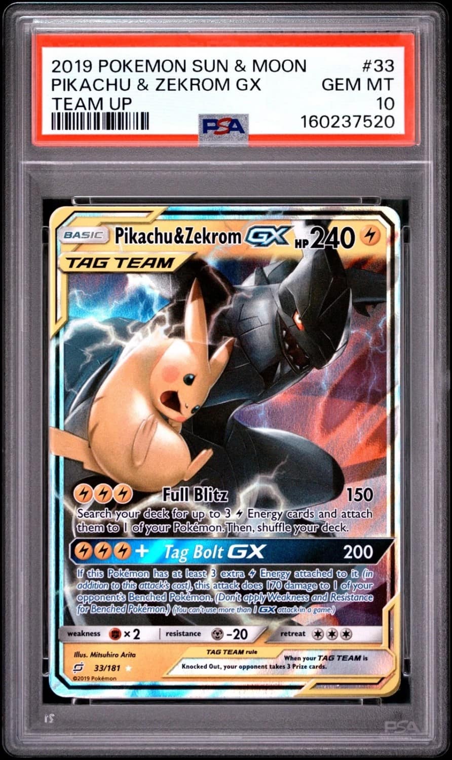 Pikachu & Zekrom Gx