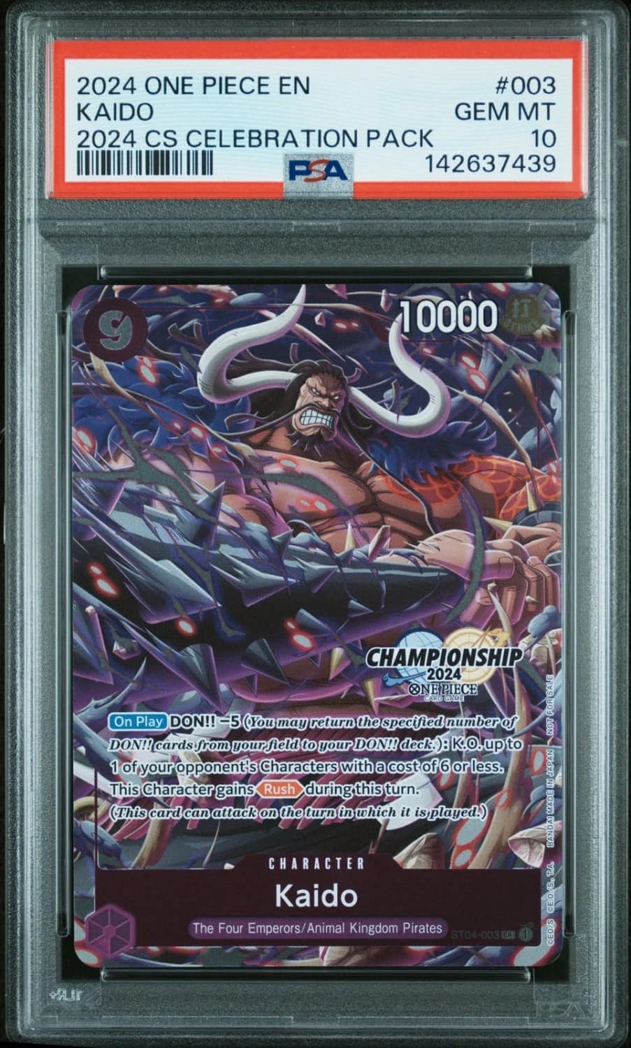 Kaido