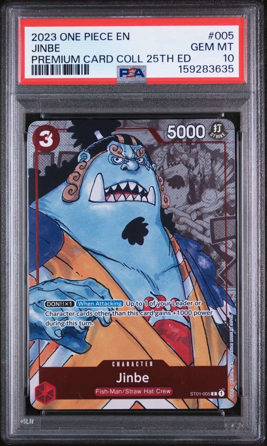 Jinbe