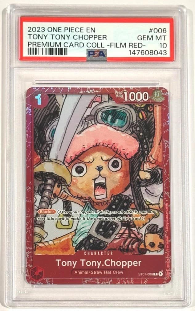 Tony Tony Chopper