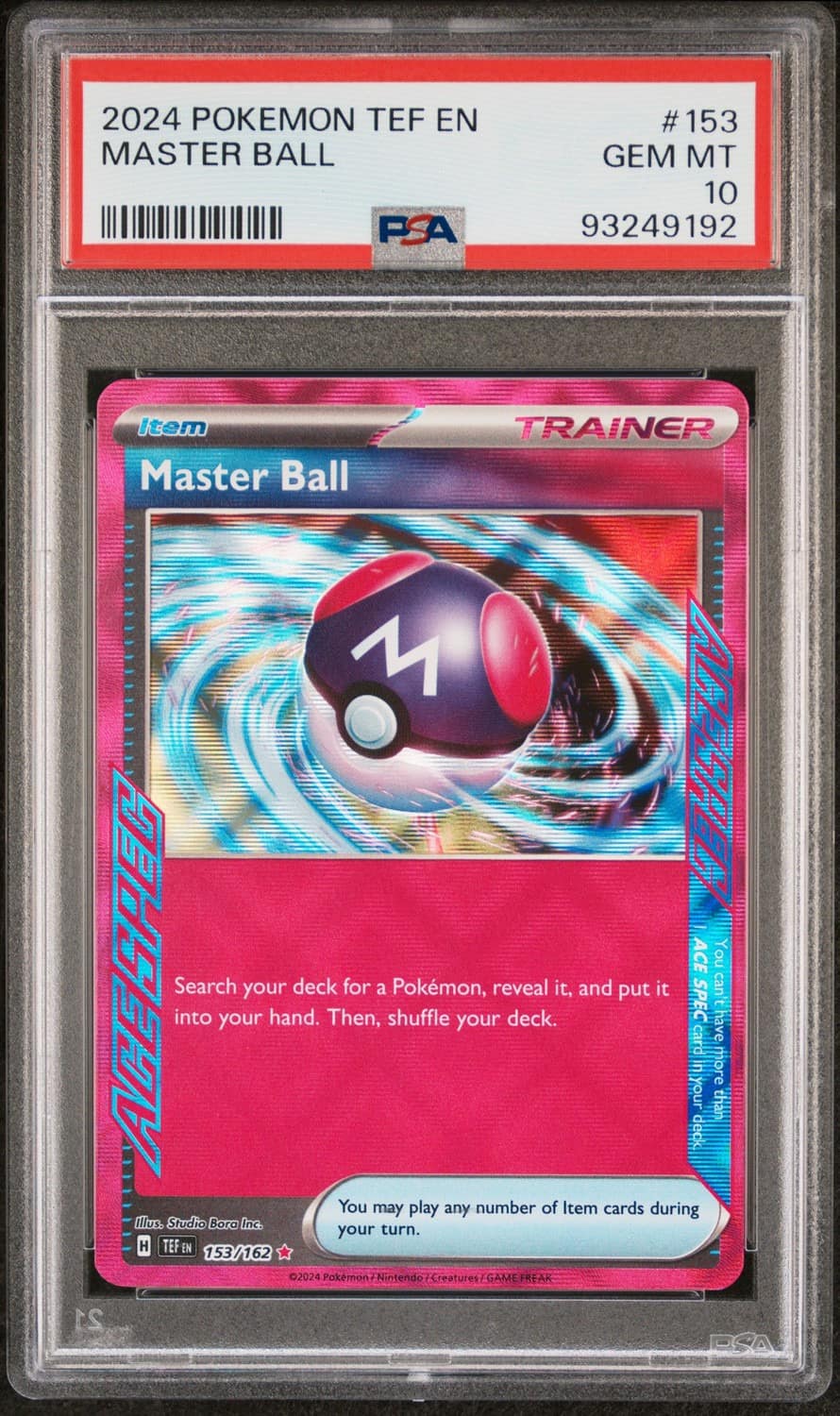 Master Ball