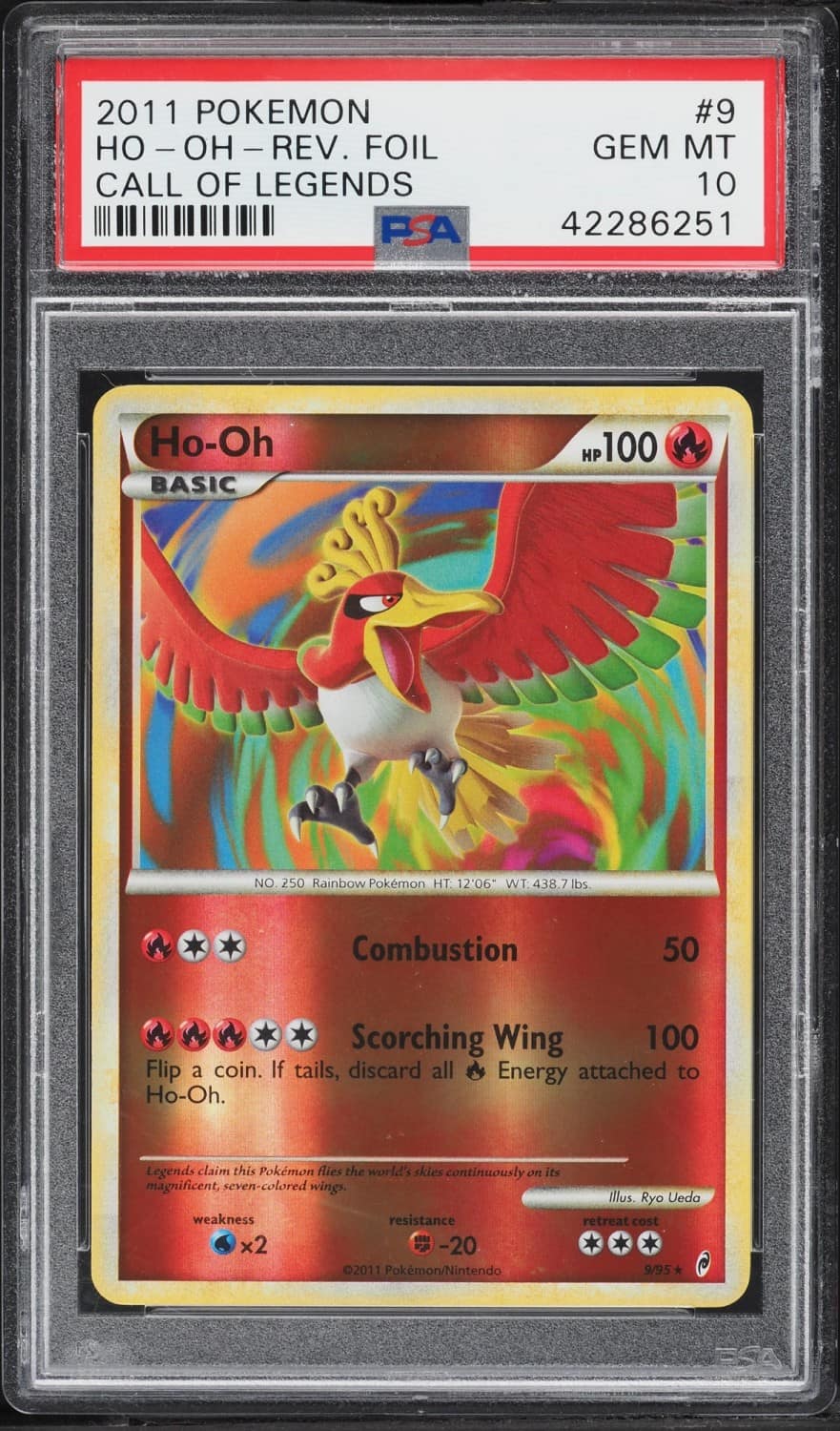 Ho-Oh