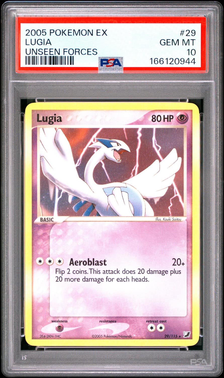 Lugia